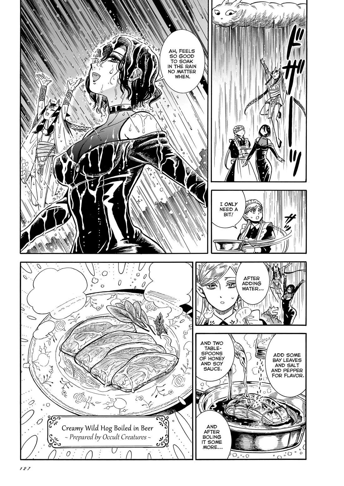 Beni Tsubaki chapter 19 page 17