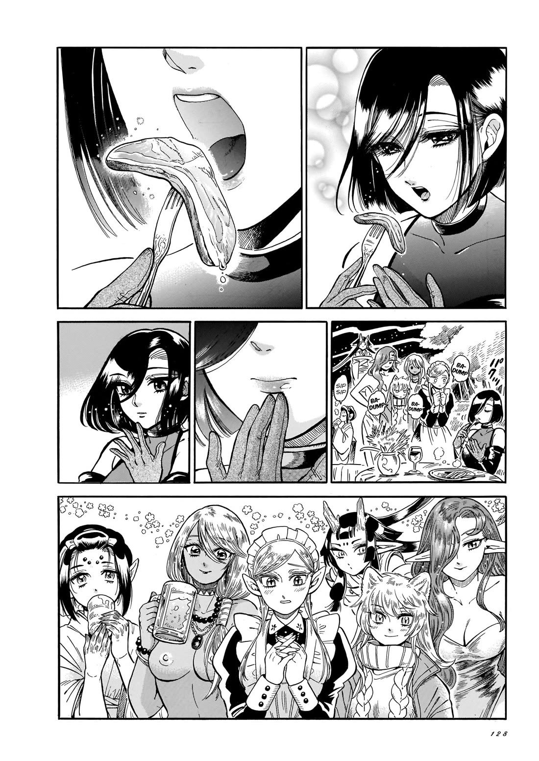 Beni Tsubaki chapter 19 page 18