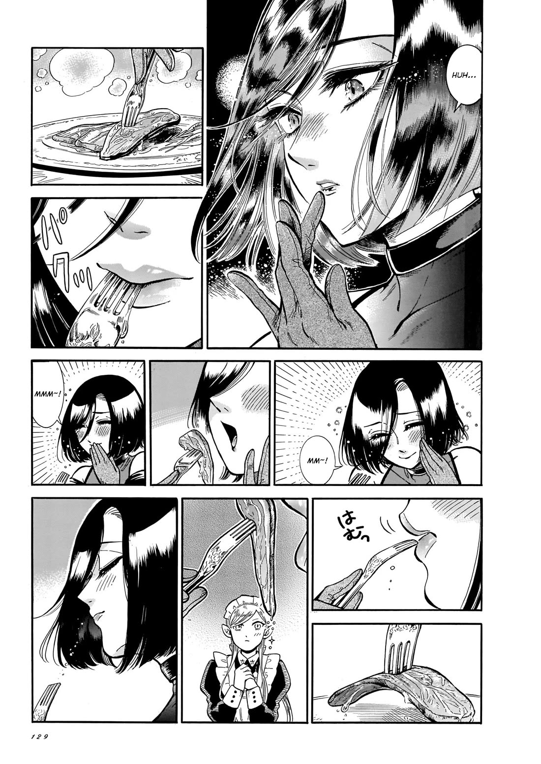 Beni Tsubaki chapter 19 page 19