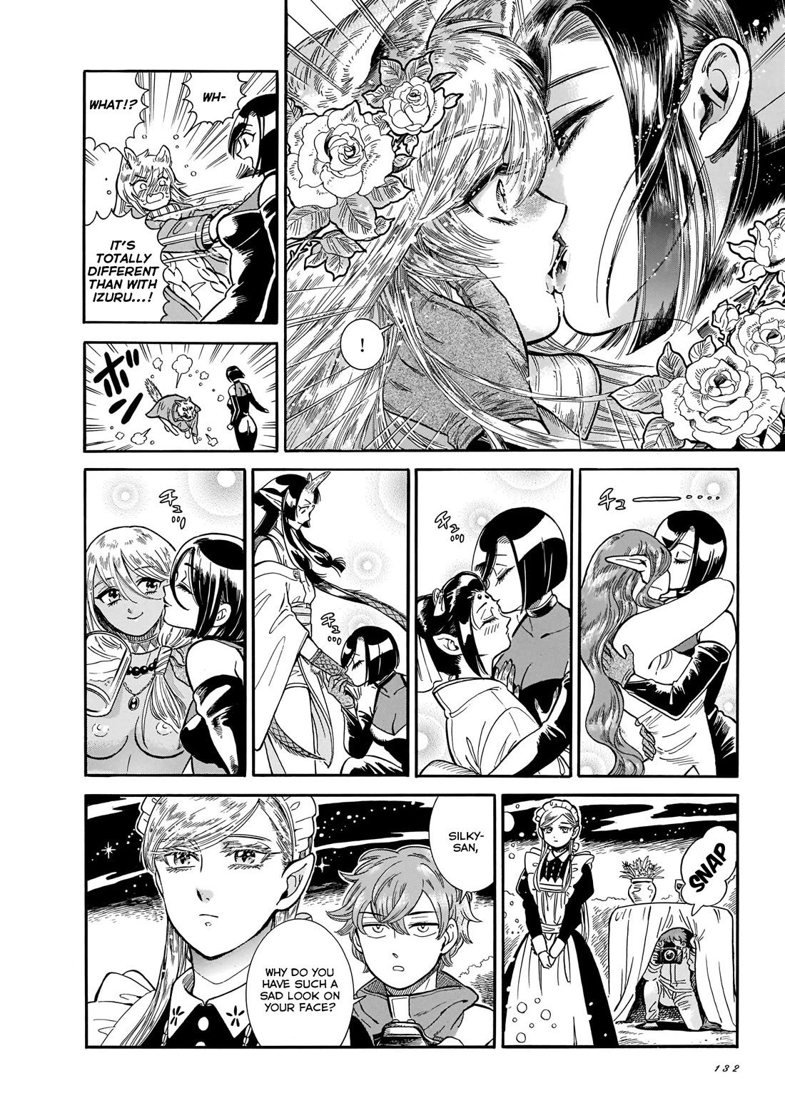 Beni Tsubaki chapter 19 page 22