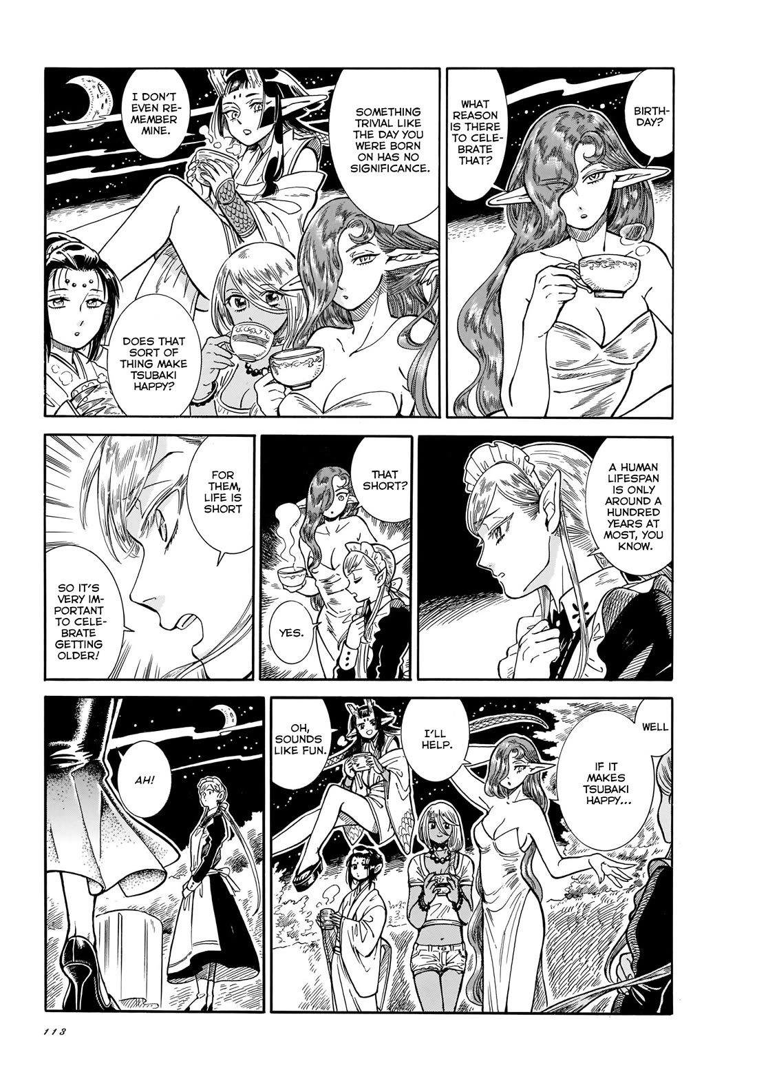 Beni Tsubaki chapter 19 page 3