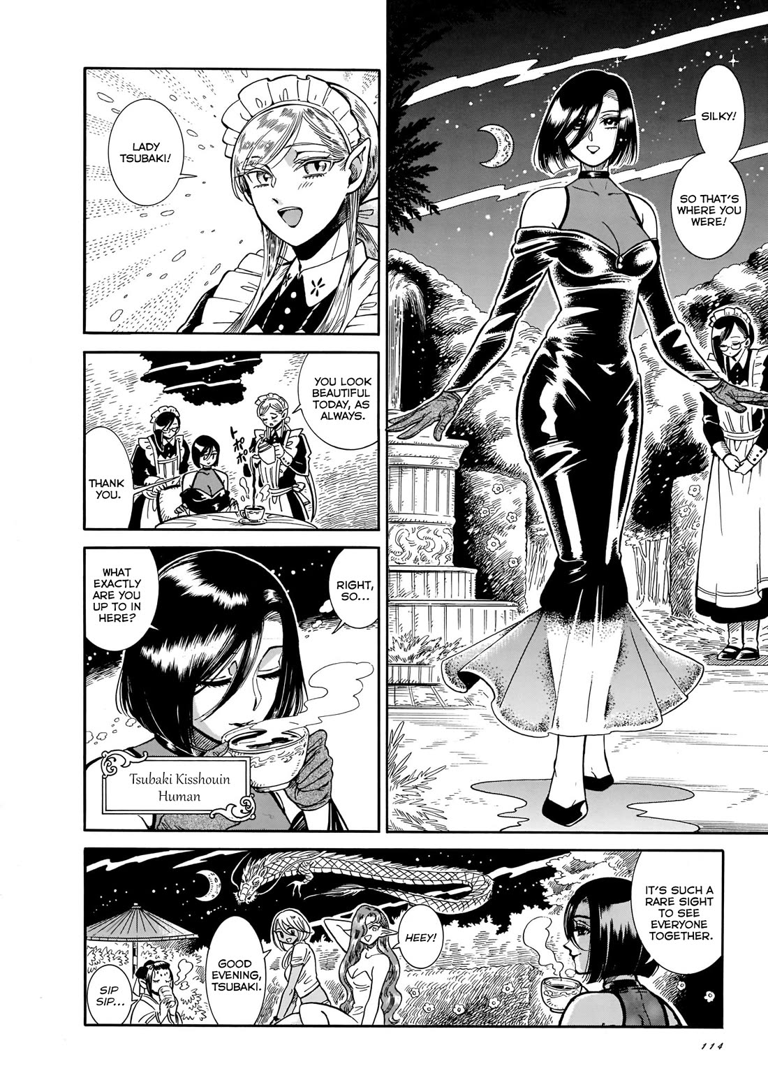 Beni Tsubaki chapter 19 page 4