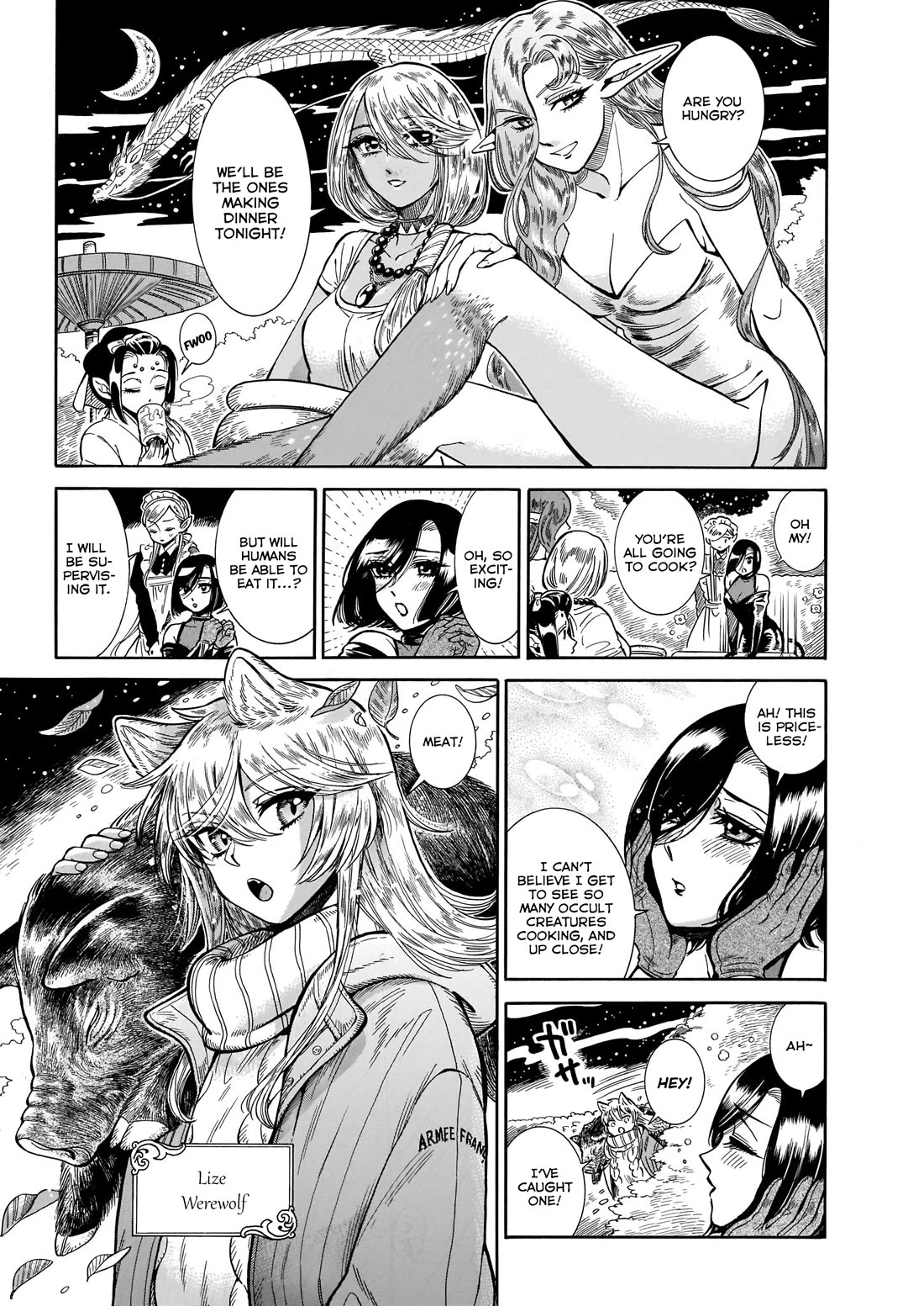 Beni Tsubaki chapter 19 page 5