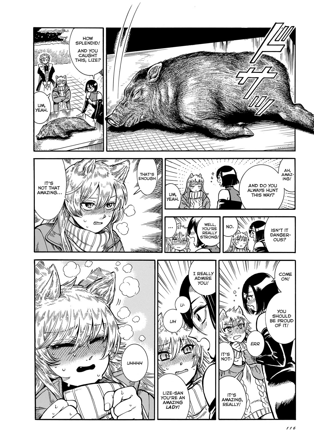 Beni Tsubaki chapter 19 page 6