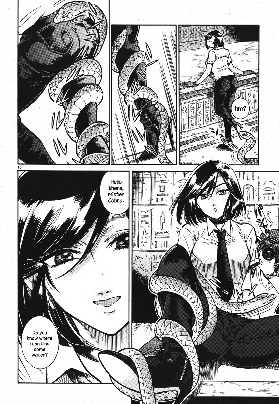 Beni Tsubaki chapter 2 page 10