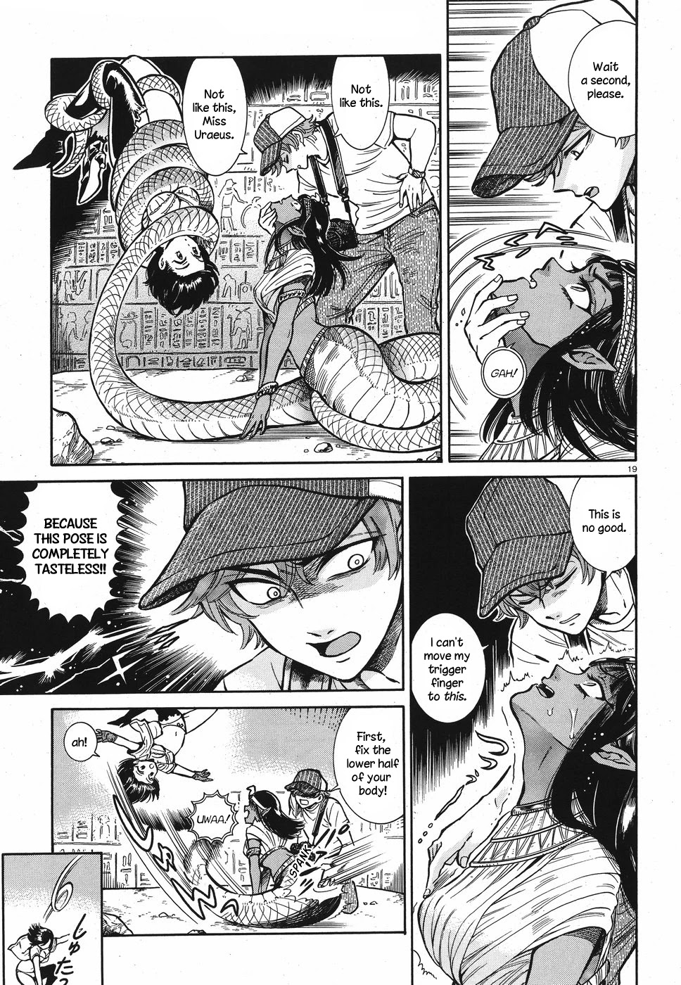 Beni Tsubaki chapter 2 page 19