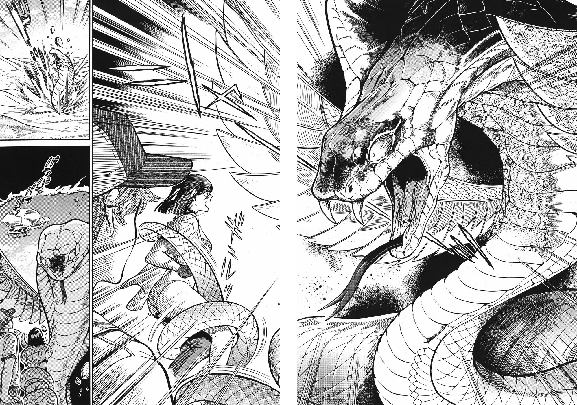 Beni Tsubaki chapter 2 page 22
