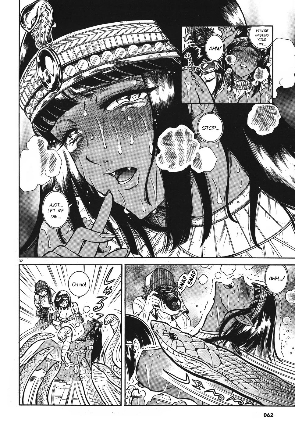 Beni Tsubaki chapter 2 page 30
