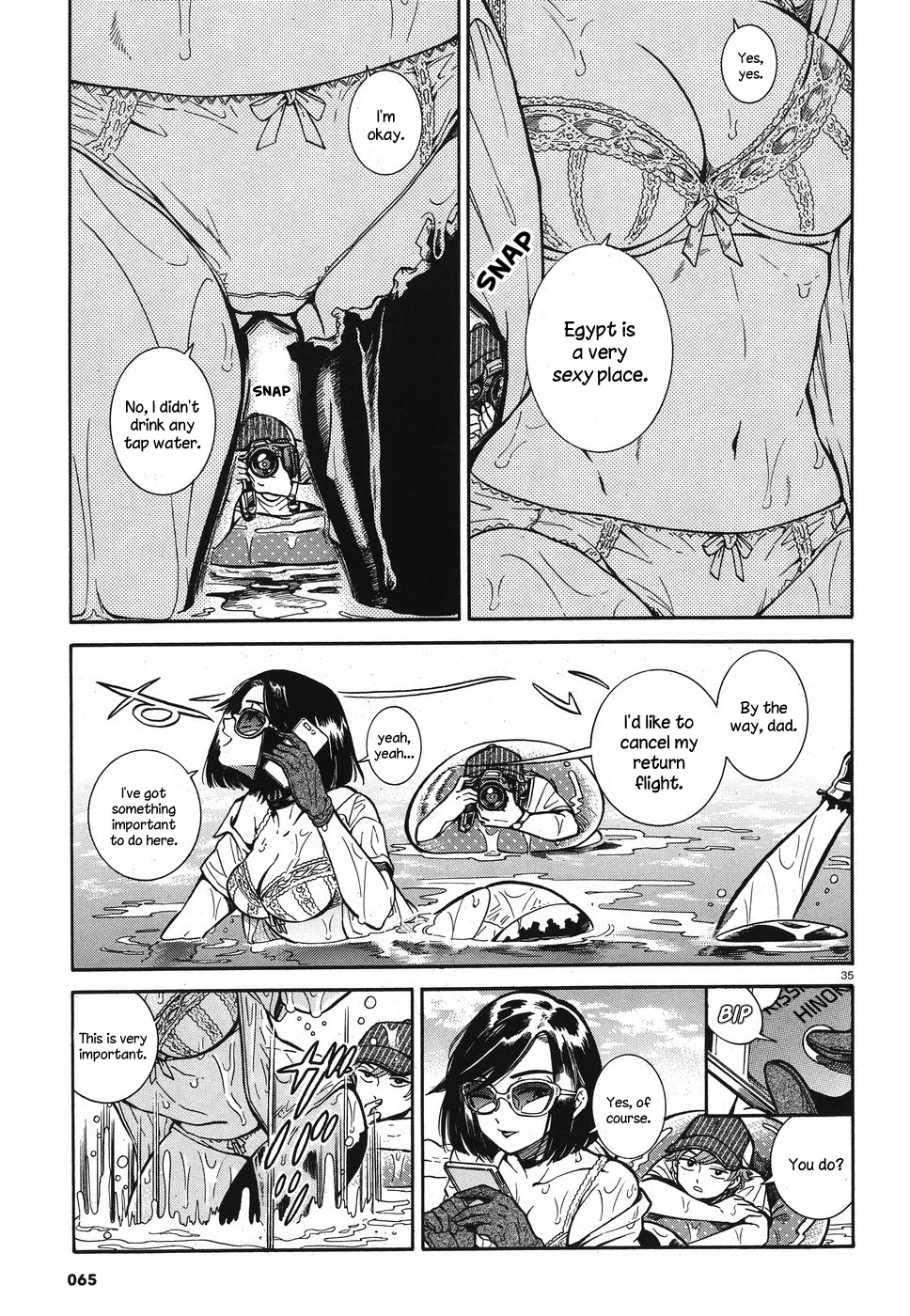 Beni Tsubaki chapter 2 page 33