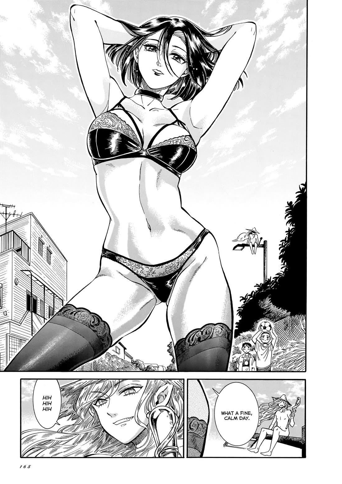 Beni Tsubaki chapter 20 page 16