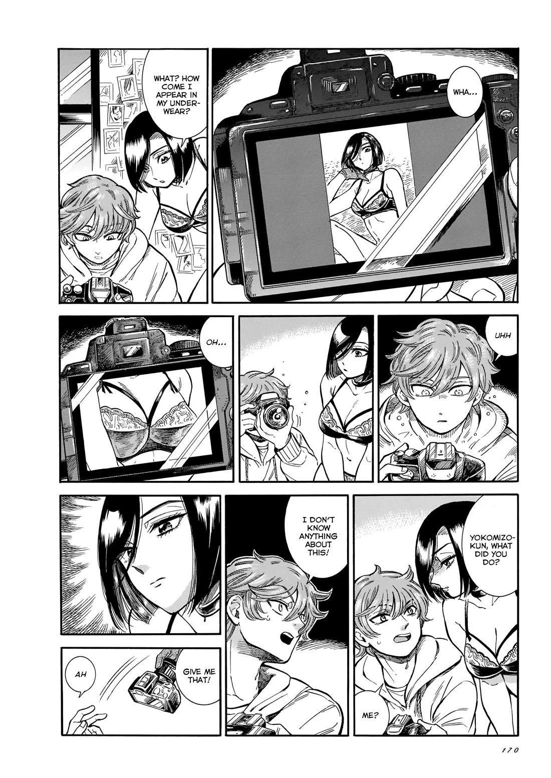 Beni Tsubaki chapter 20 page 21