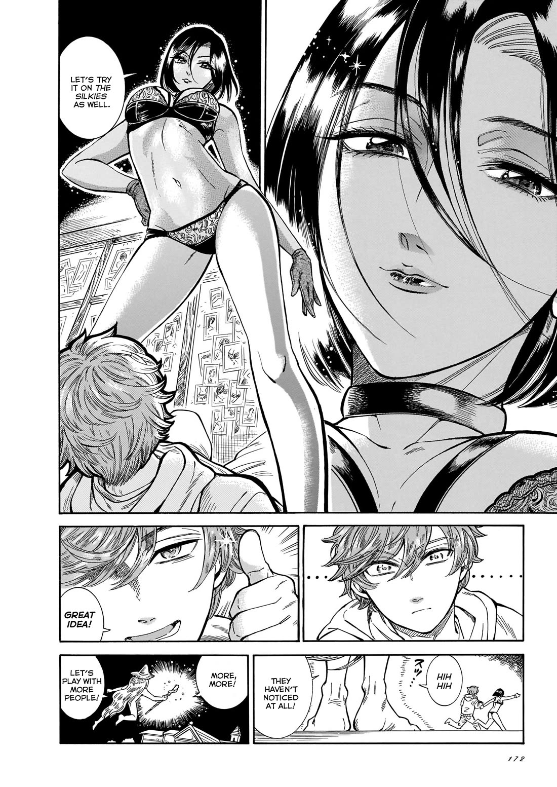 Beni Tsubaki chapter 20 page 23