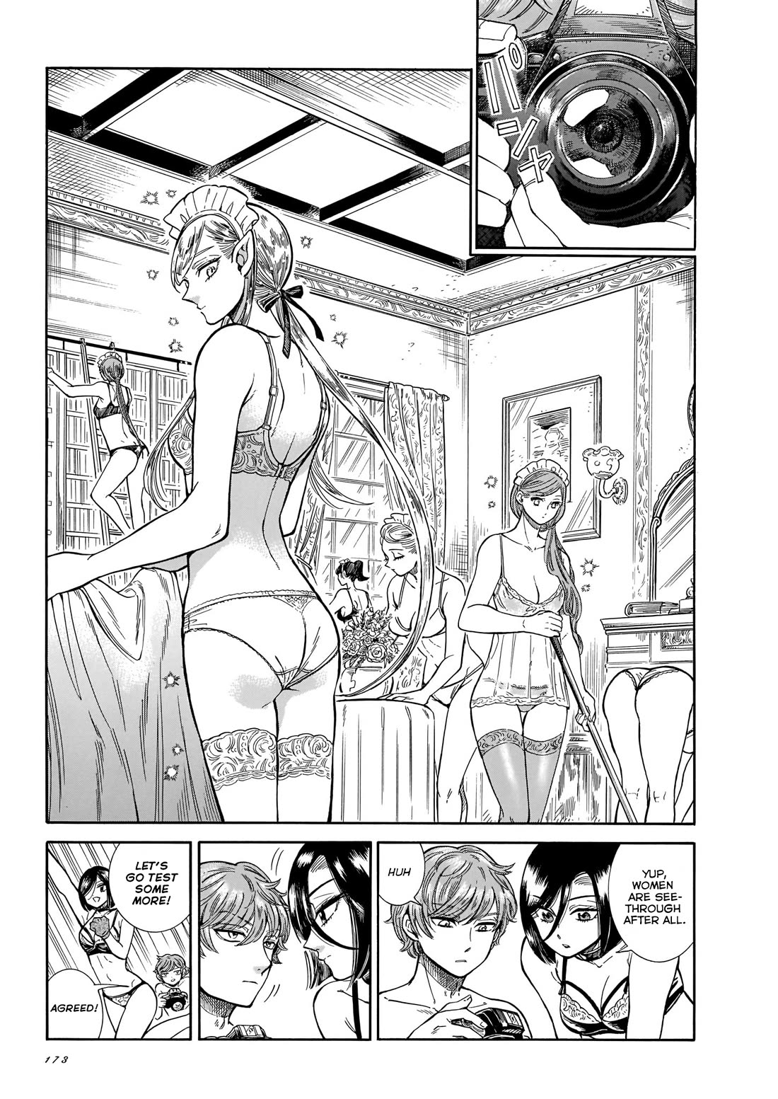 Beni Tsubaki chapter 20 page 24