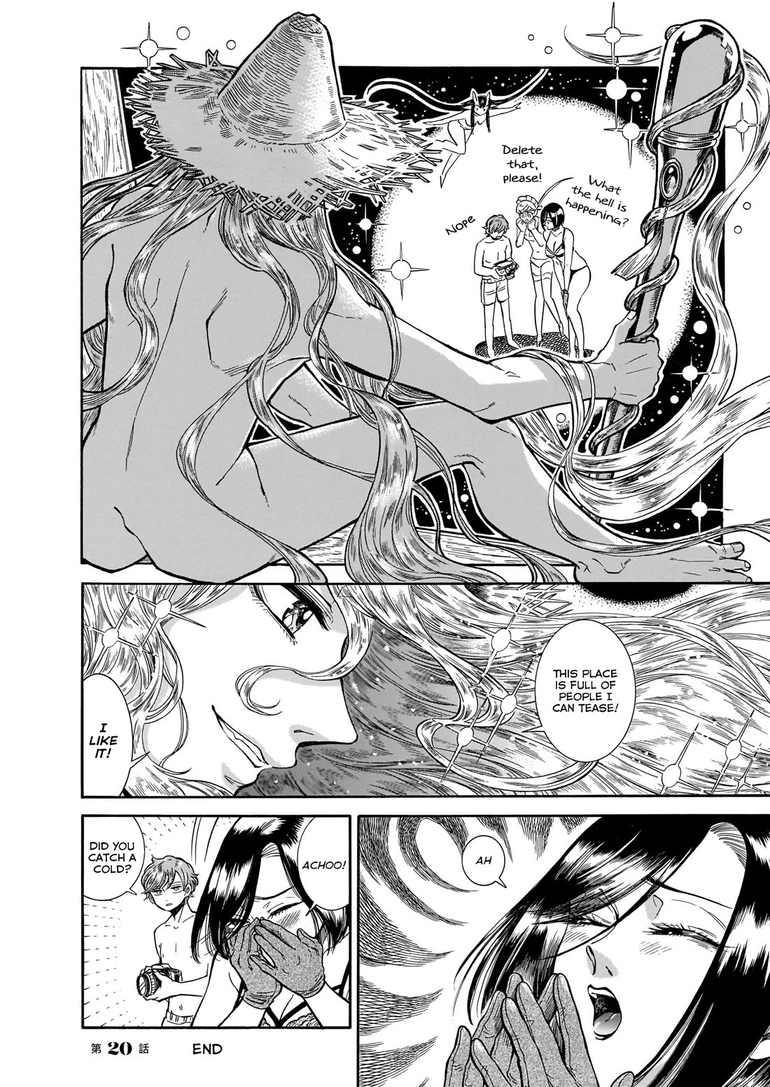 Beni Tsubaki chapter 20 page 26
