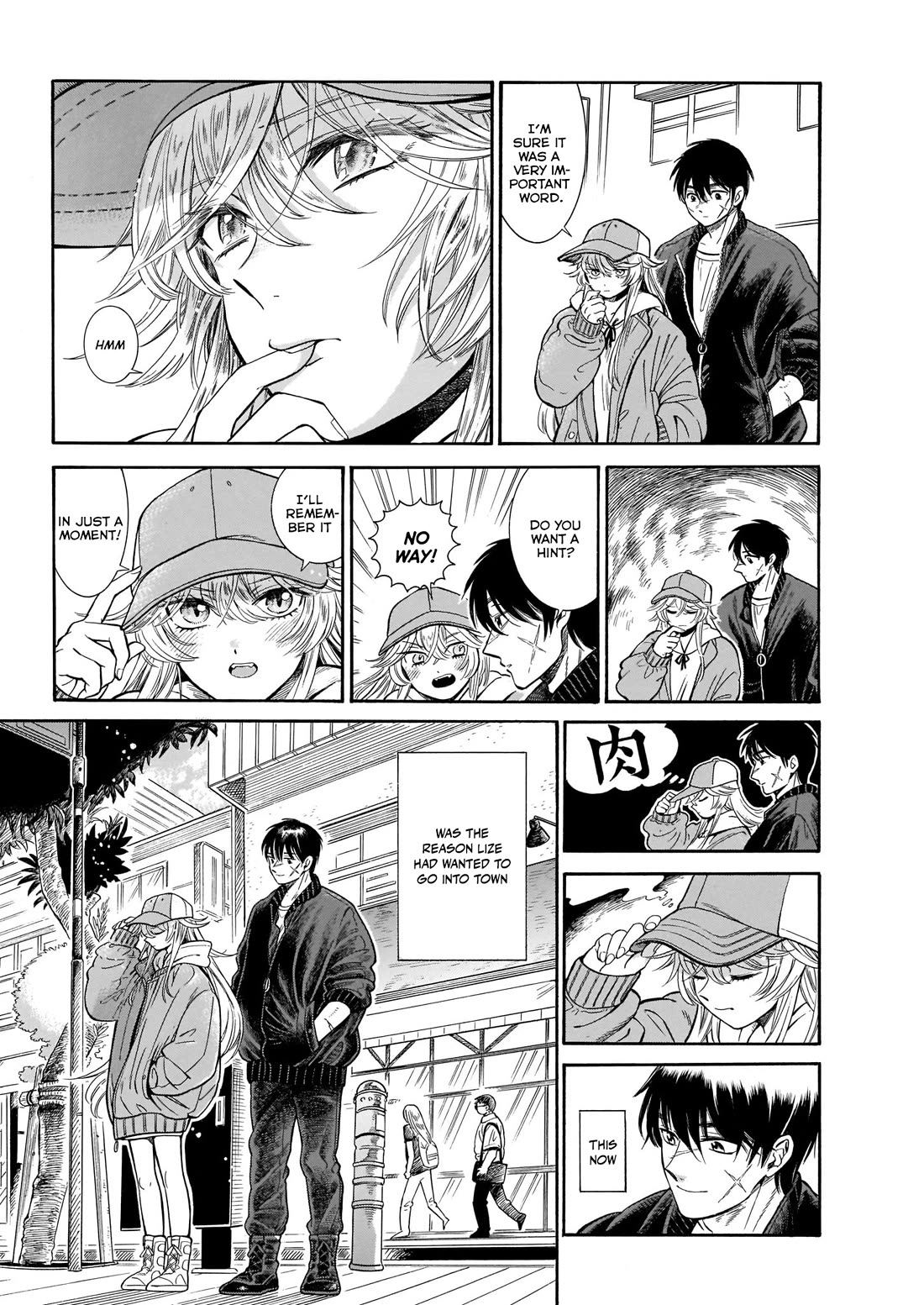 Beni Tsubaki chapter 21 page 13