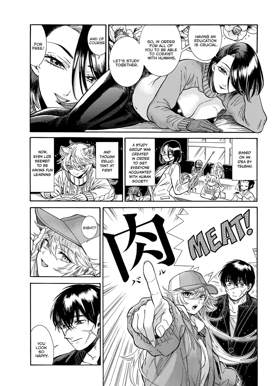 Beni Tsubaki chapter 21 page 14