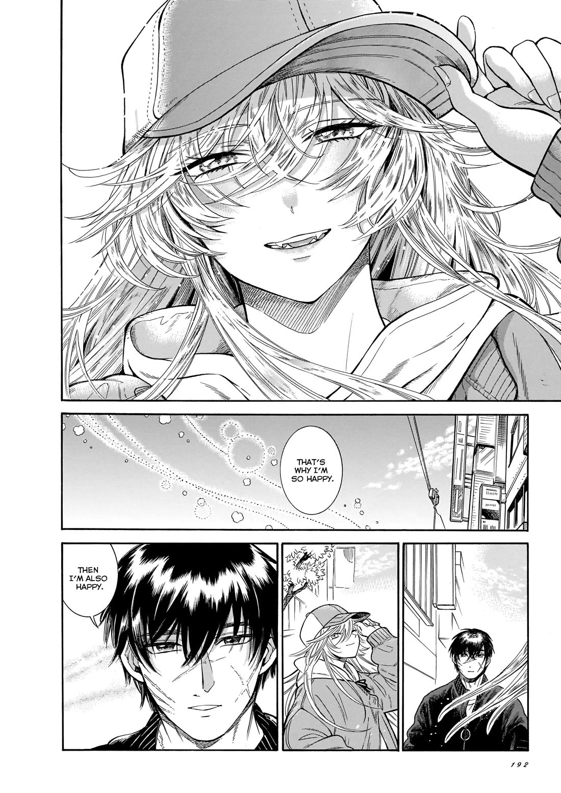 Beni Tsubaki chapter 21 page 16
