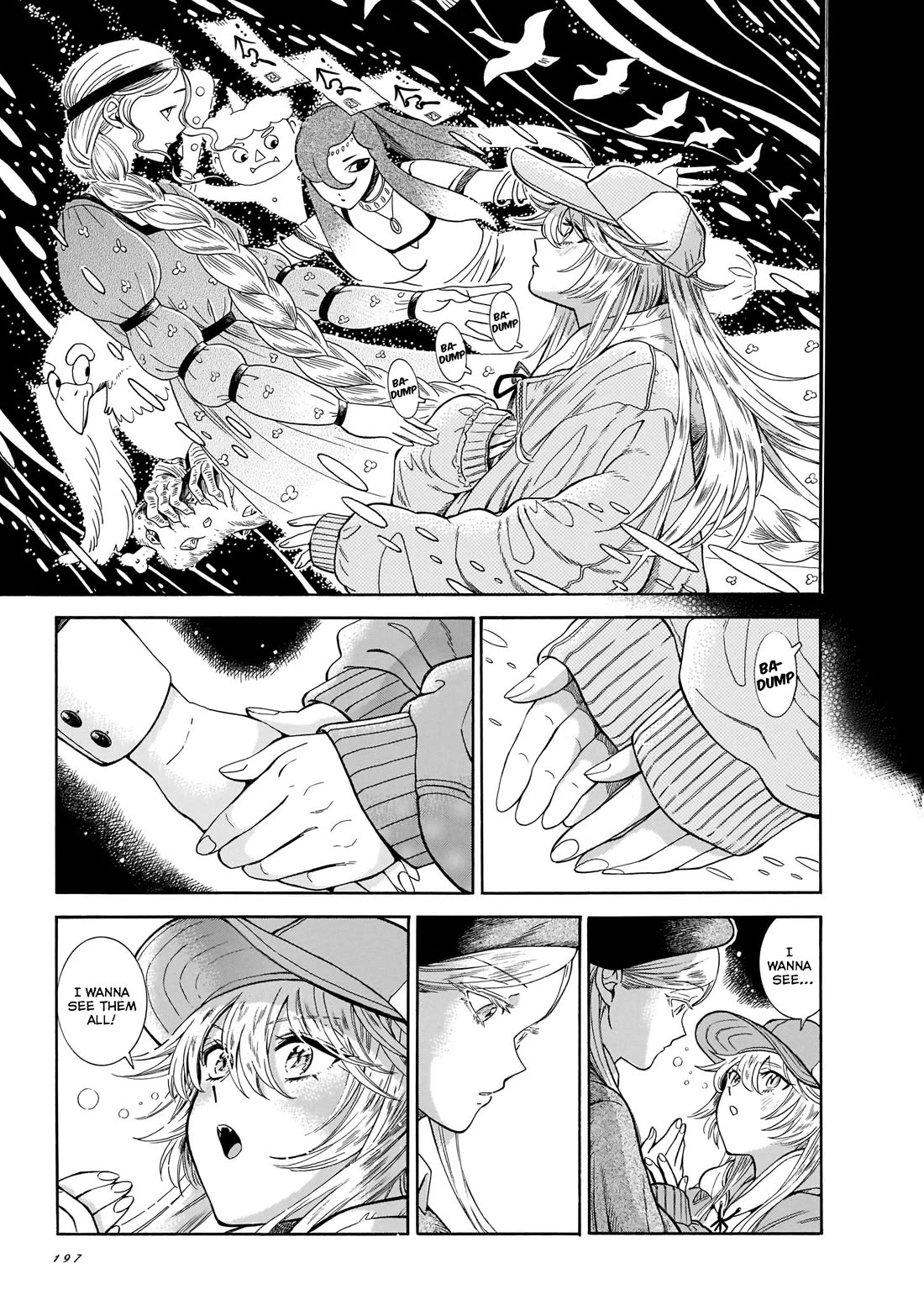 Beni Tsubaki chapter 21 page 21