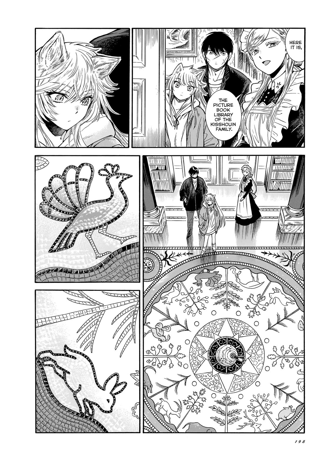 Beni Tsubaki chapter 21 page 22