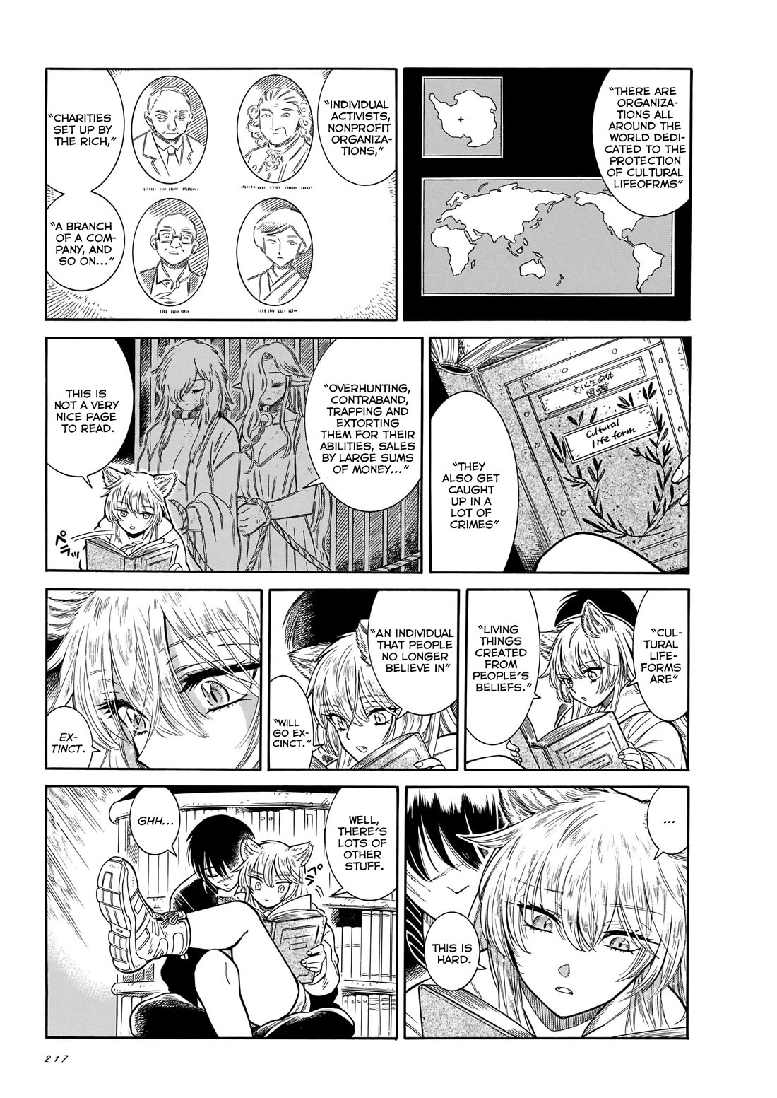 Beni Tsubaki chapter 22 page 15