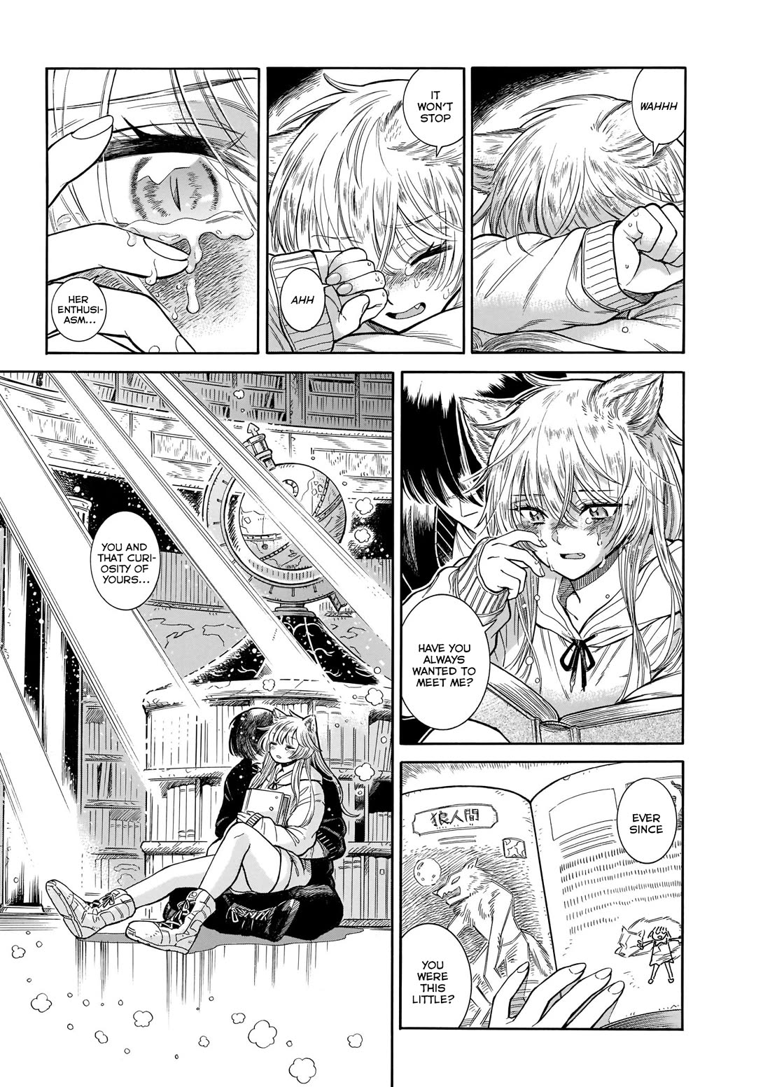 Beni Tsubaki chapter 22 page 21