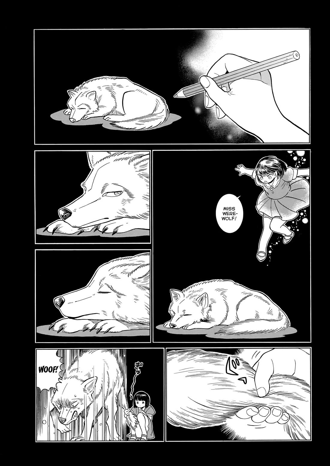 Beni Tsubaki chapter 22 page 24