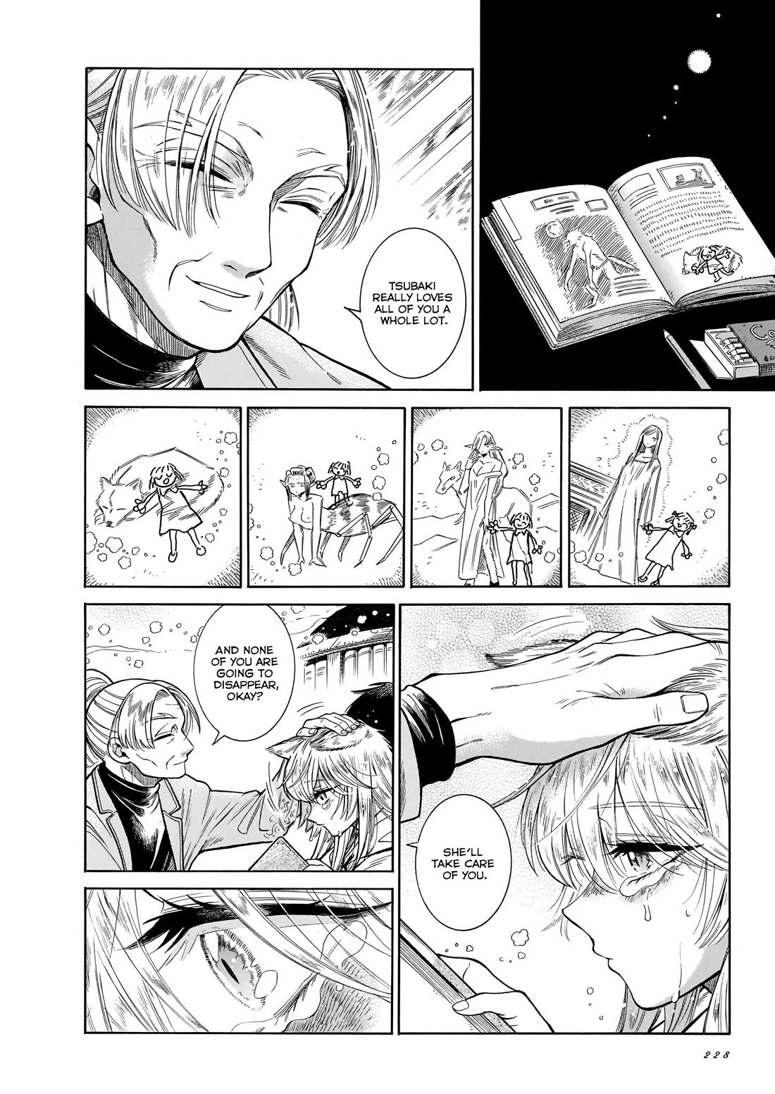 Beni Tsubaki chapter 22 page 26
