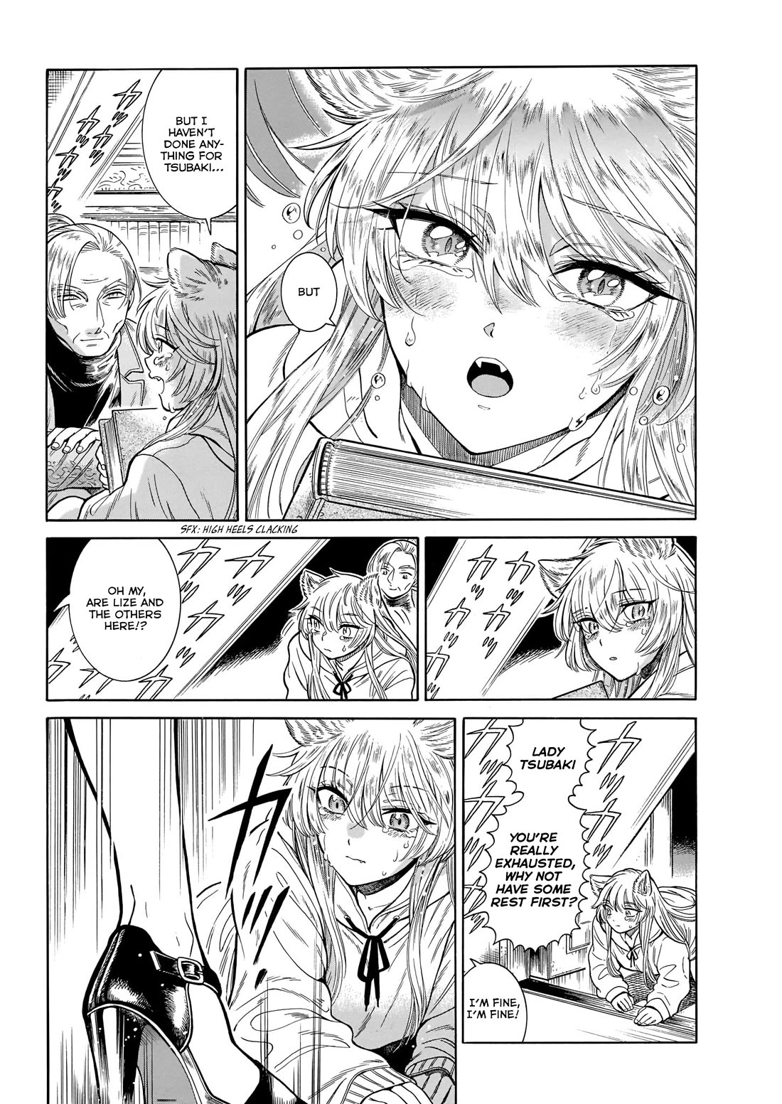 Beni Tsubaki chapter 22 page 27