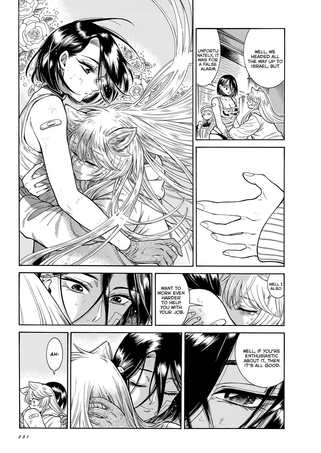 Beni Tsubaki chapter 22 page 29