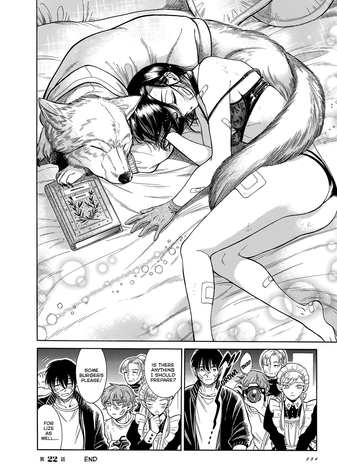 Beni Tsubaki chapter 22 page 32