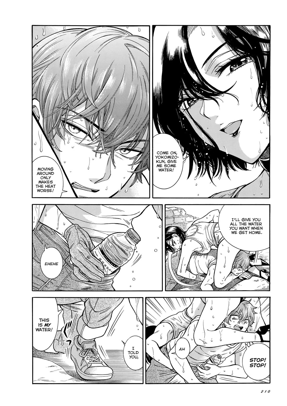 Beni Tsubaki chapter 22 page 8