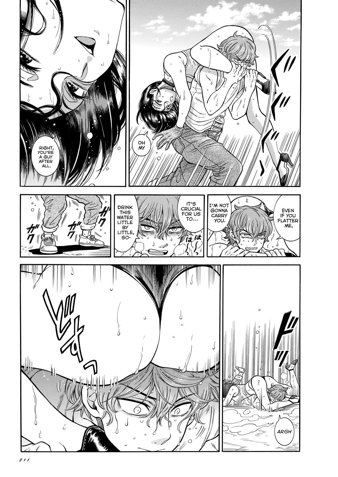 Beni Tsubaki chapter 22 page 9