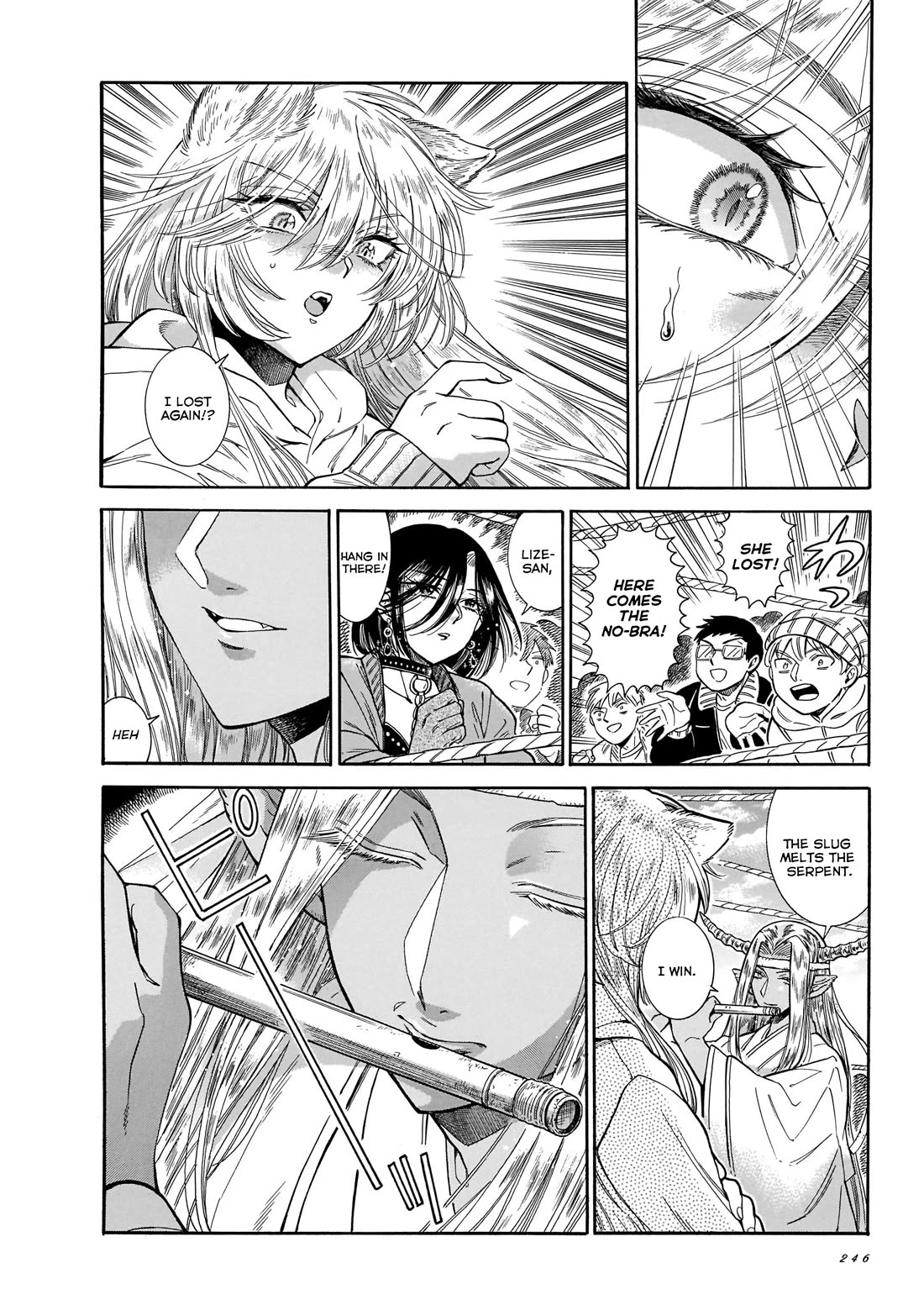 Beni Tsubaki chapter 23 page 12