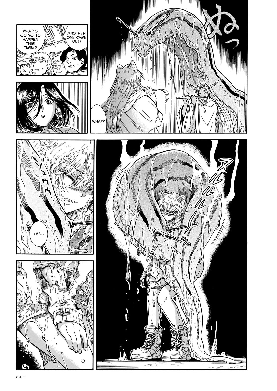 Beni Tsubaki chapter 23 page 13