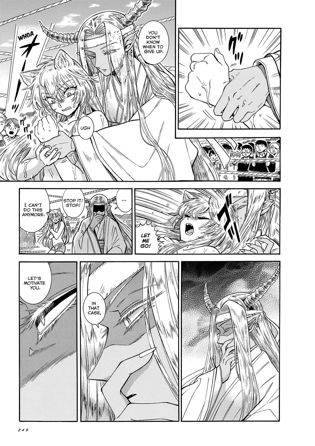 Beni Tsubaki chapter 23 page 15