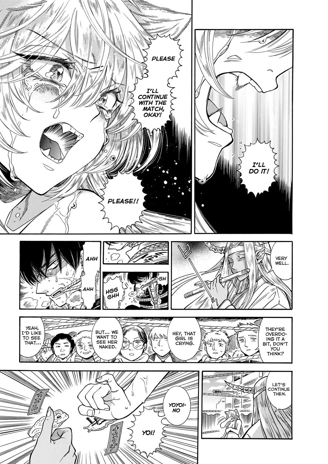 Beni Tsubaki chapter 23 page 17