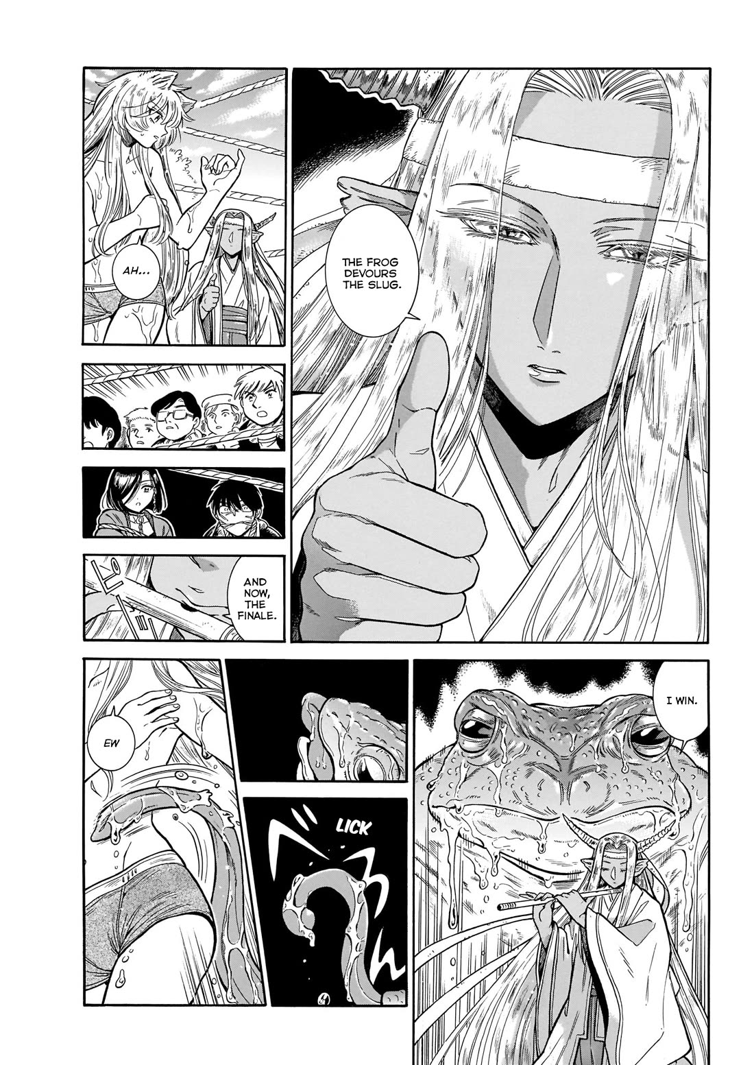 Beni Tsubaki chapter 23 page 18