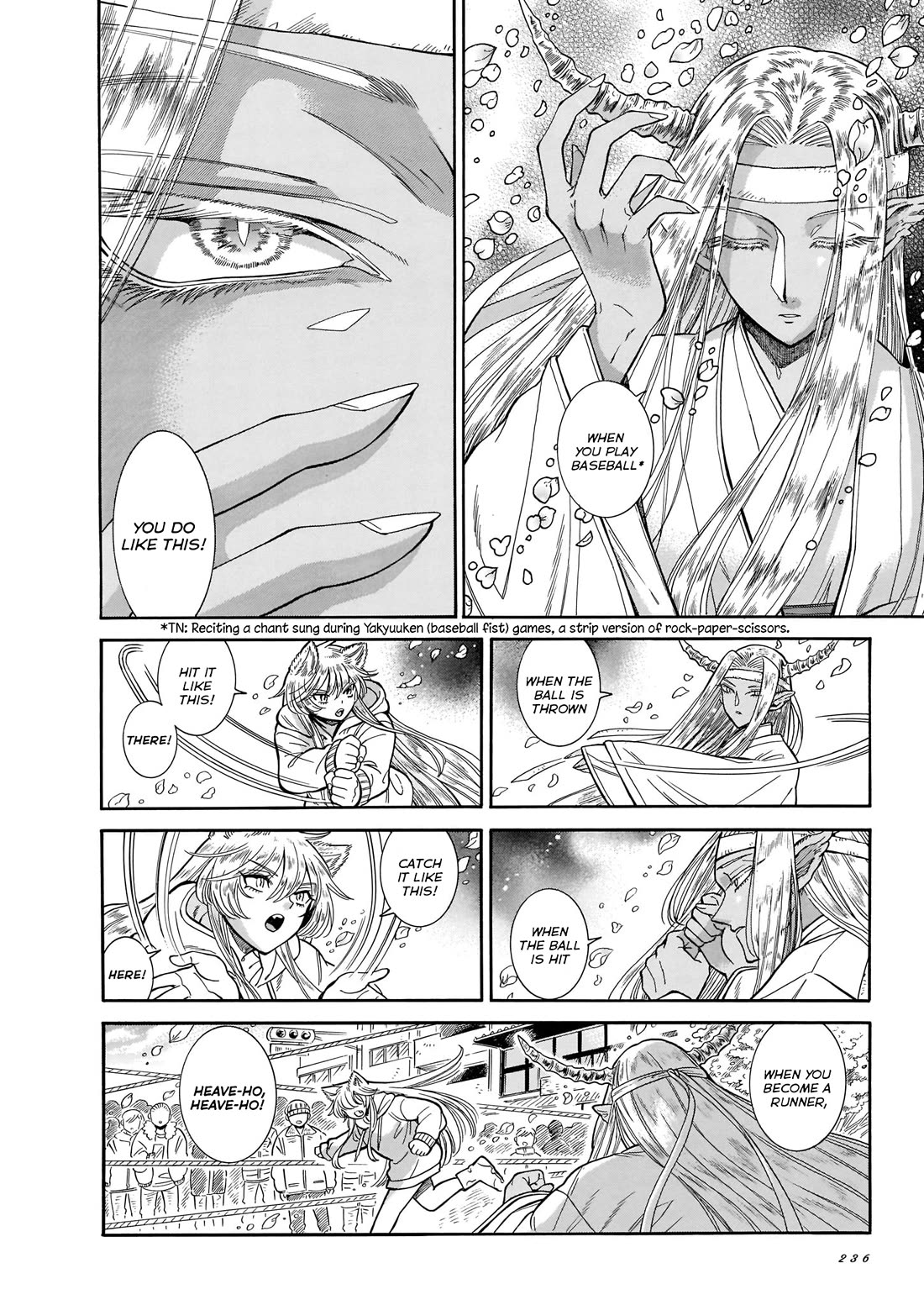 Beni Tsubaki chapter 23 page 2