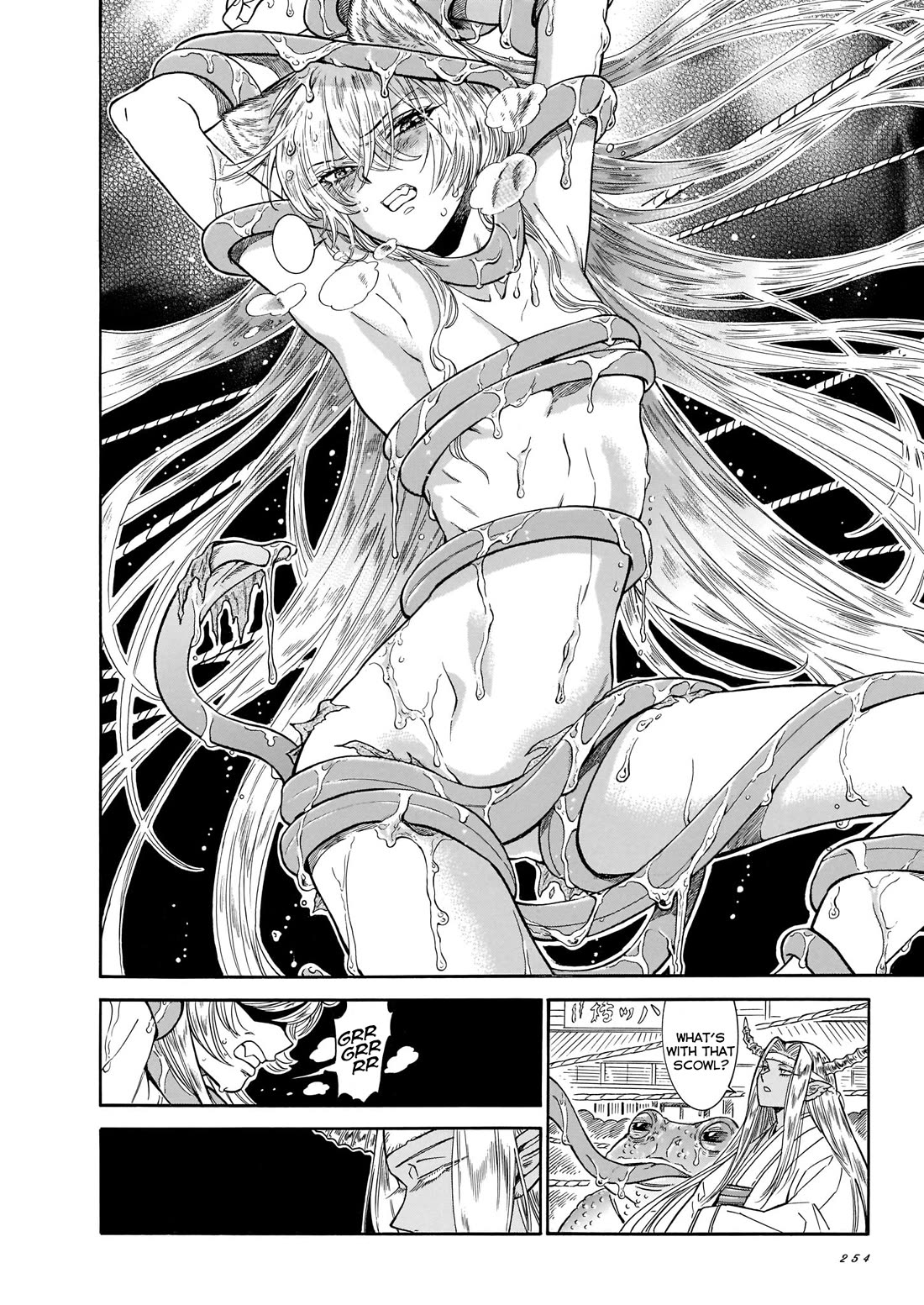 Beni Tsubaki chapter 23 page 20