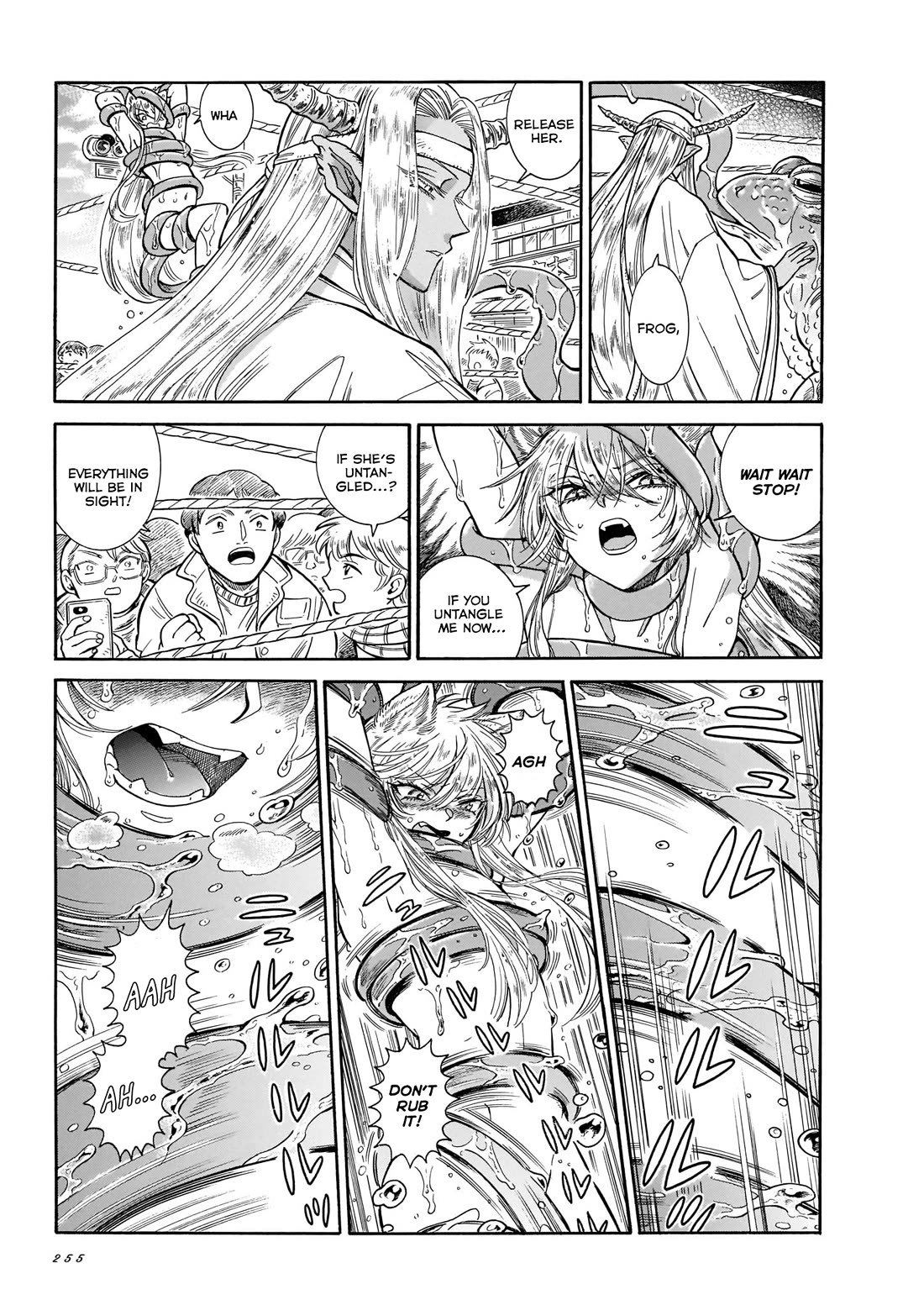 Beni Tsubaki chapter 23 page 21