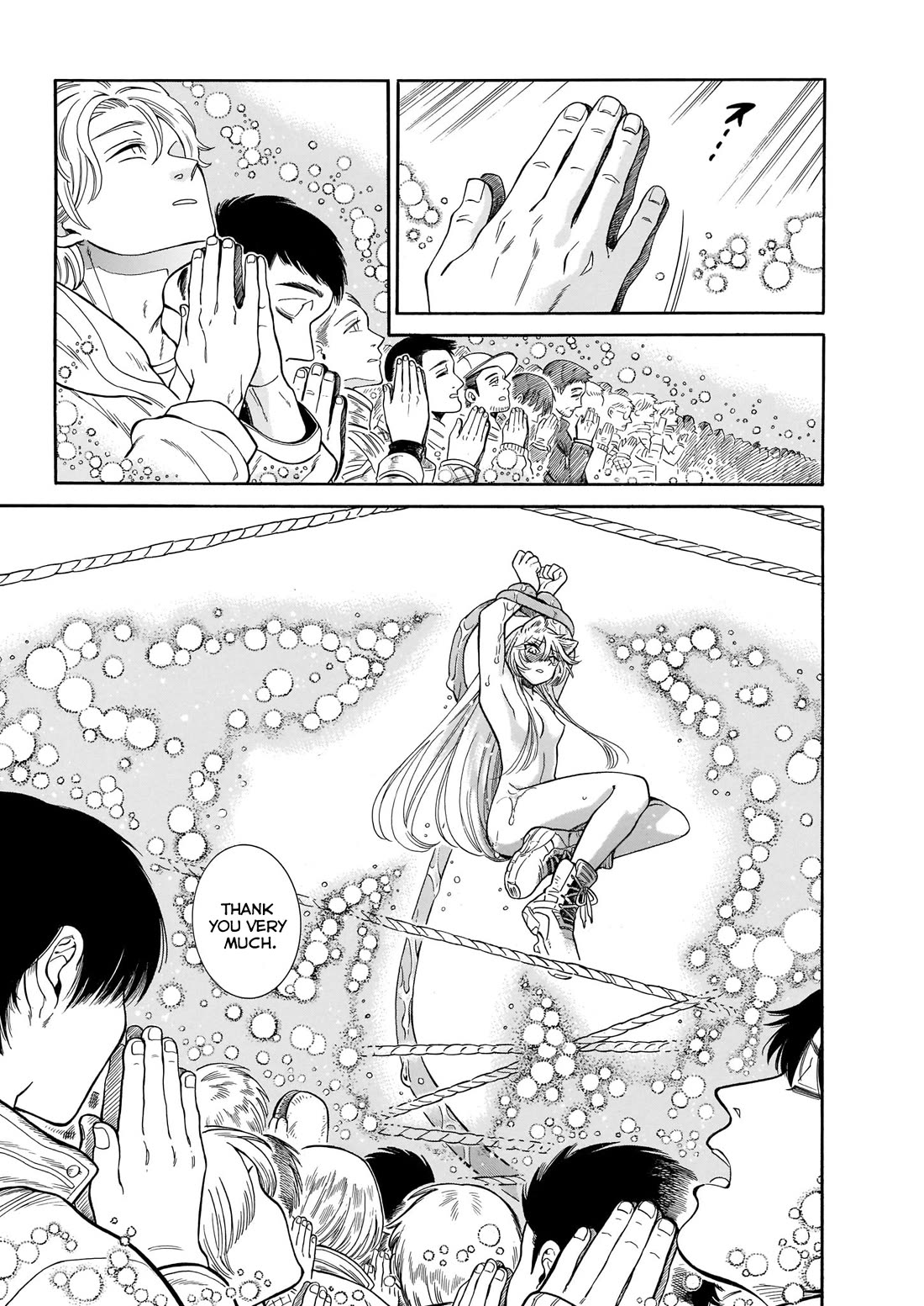 Beni Tsubaki chapter 23 page 26