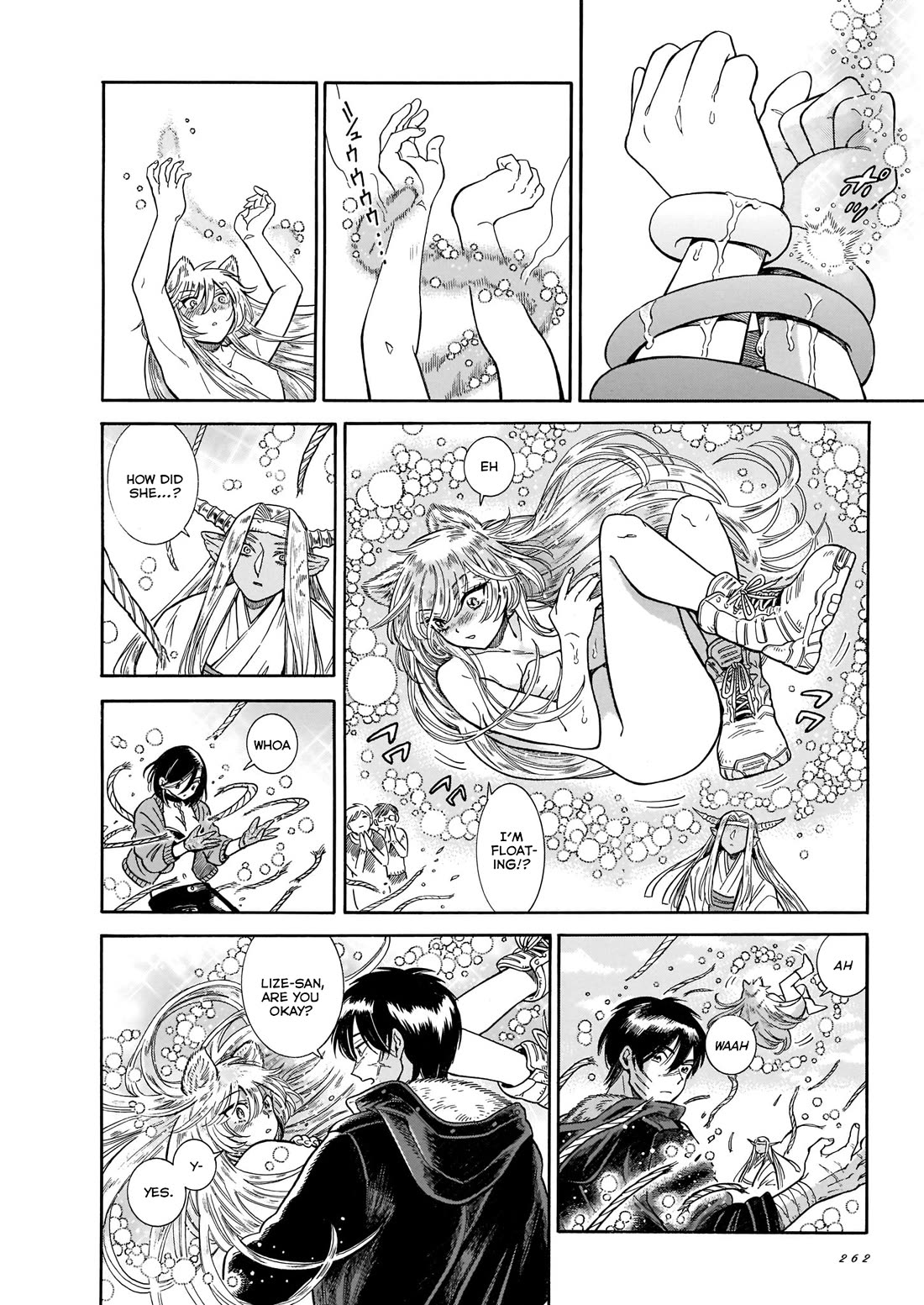 Beni Tsubaki chapter 23 page 27