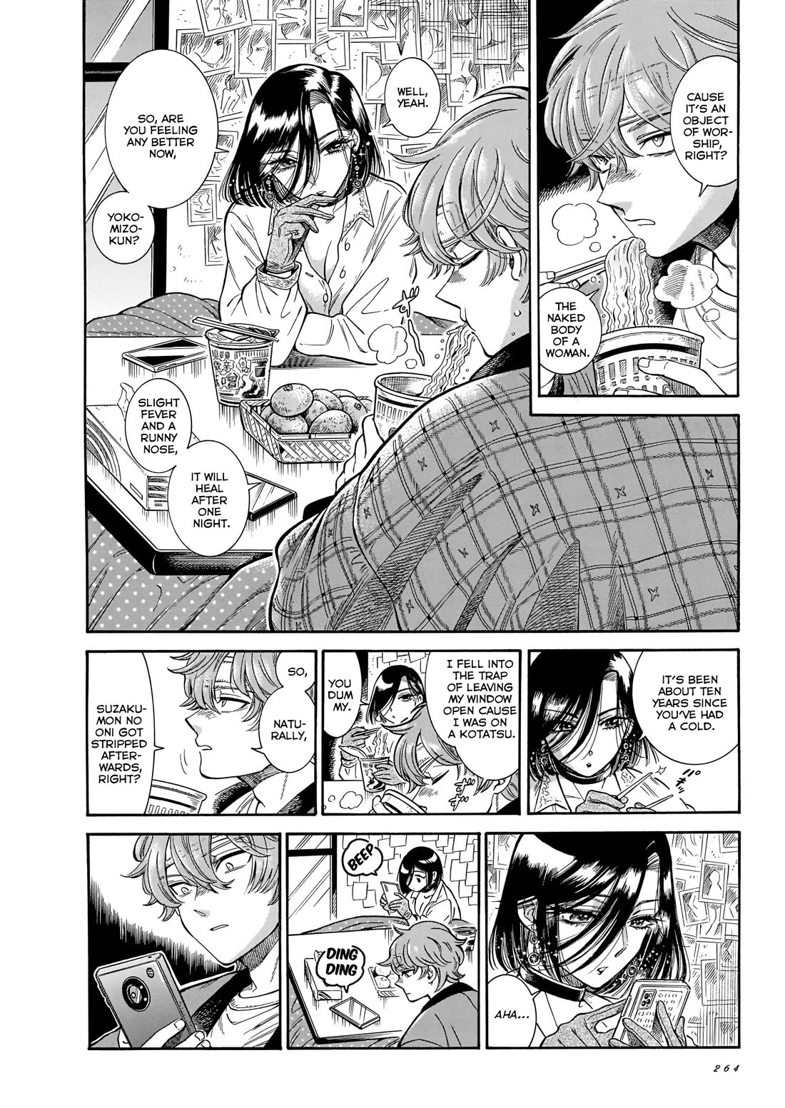 Beni Tsubaki chapter 23 page 29