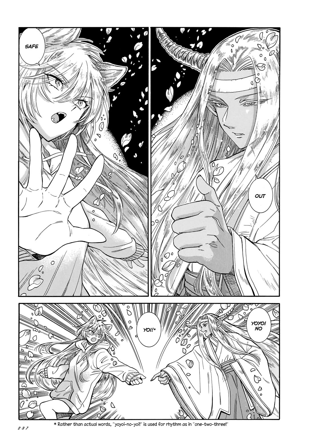 Beni Tsubaki chapter 23 page 3