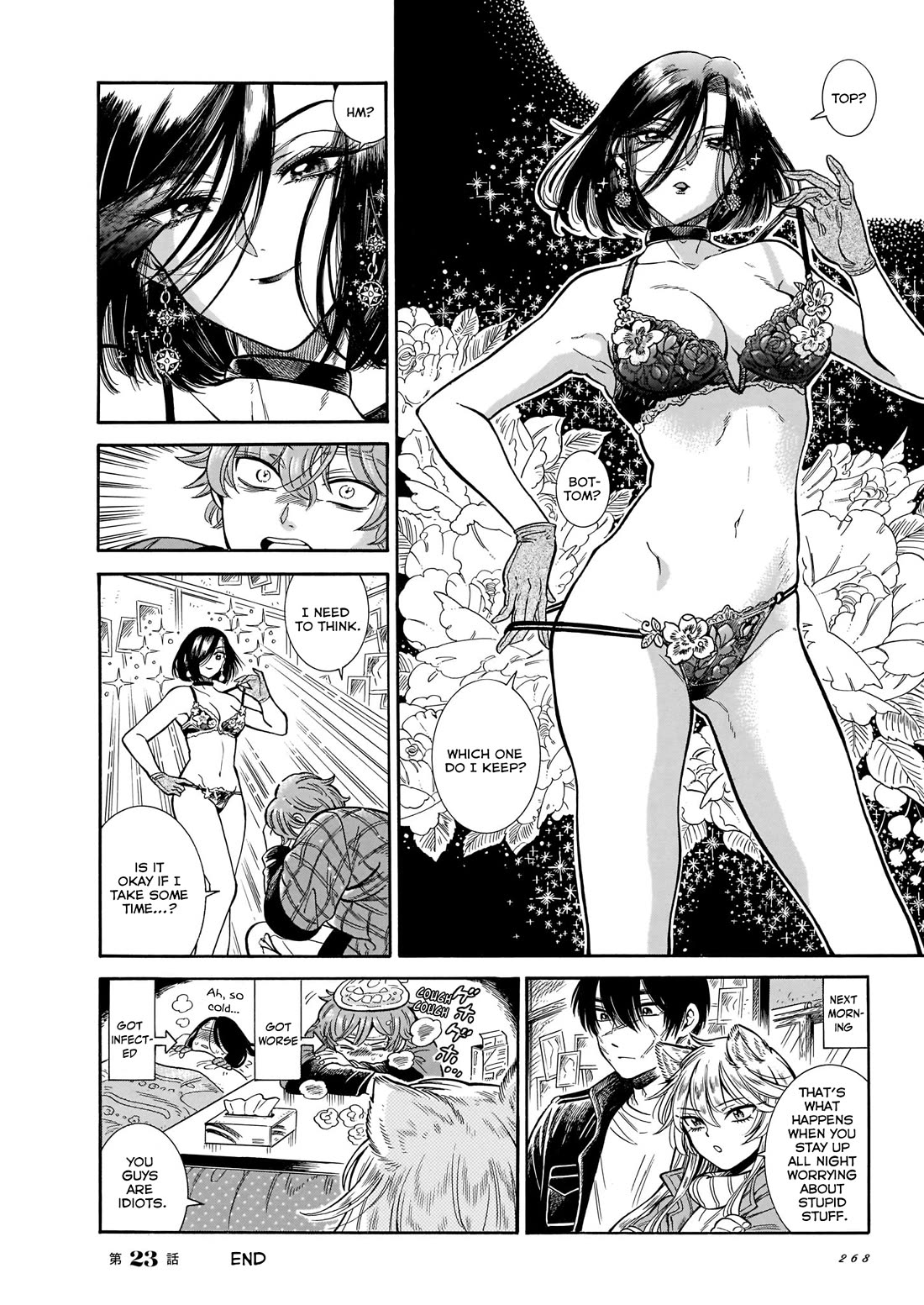 Beni Tsubaki chapter 23 page 33