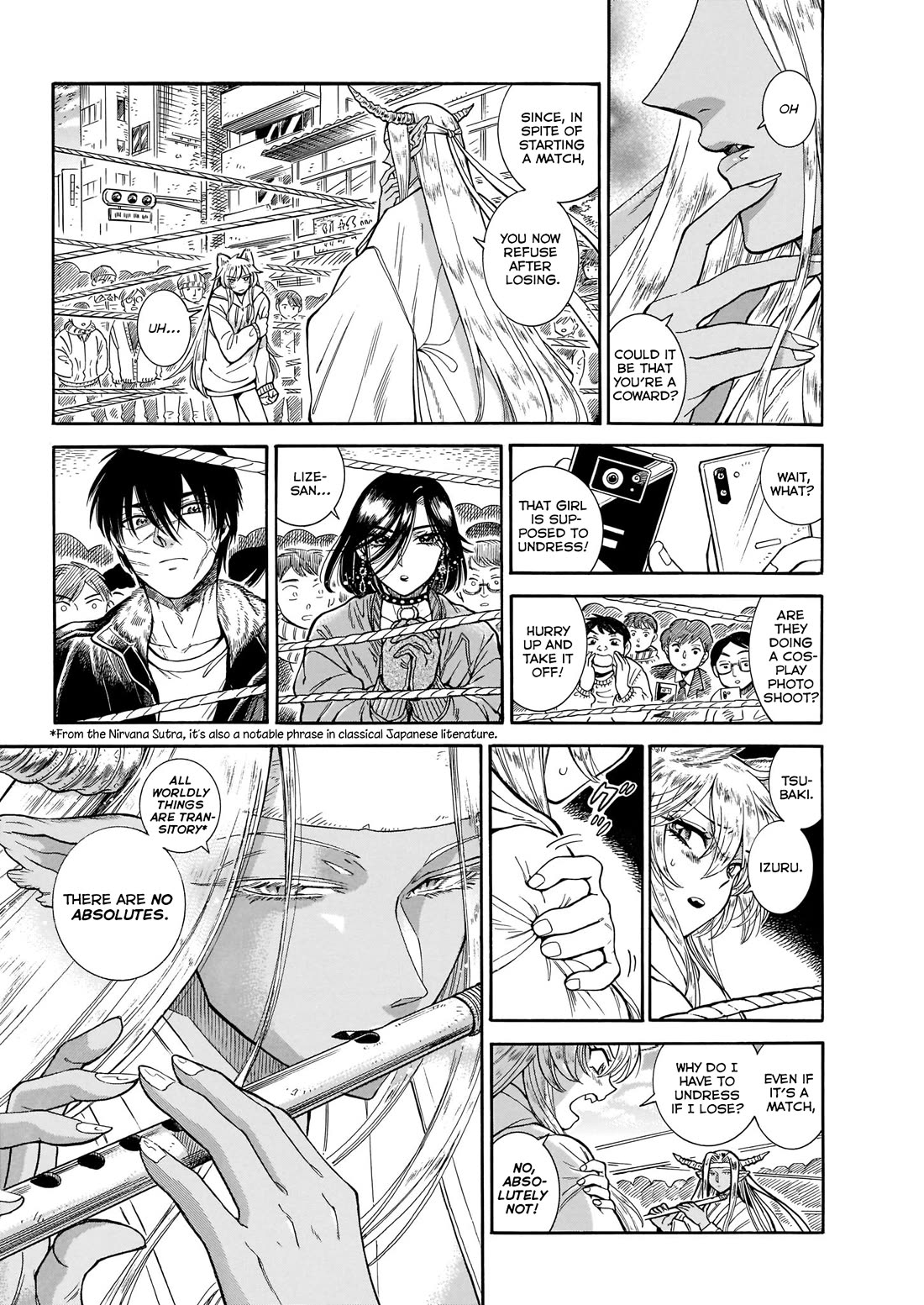 Beni Tsubaki chapter 23 page 5