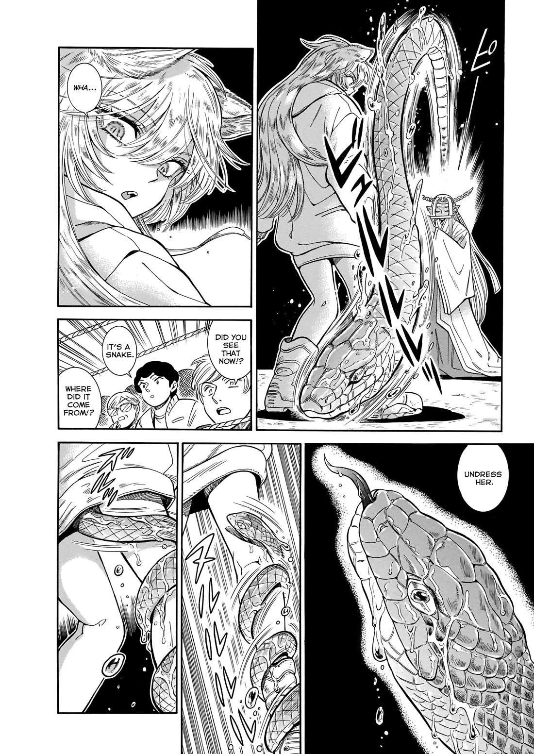 Beni Tsubaki chapter 23 page 6