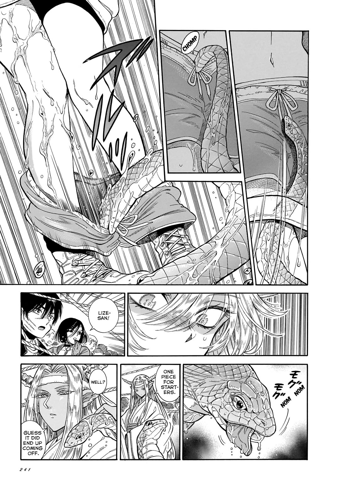 Beni Tsubaki chapter 23 page 7
