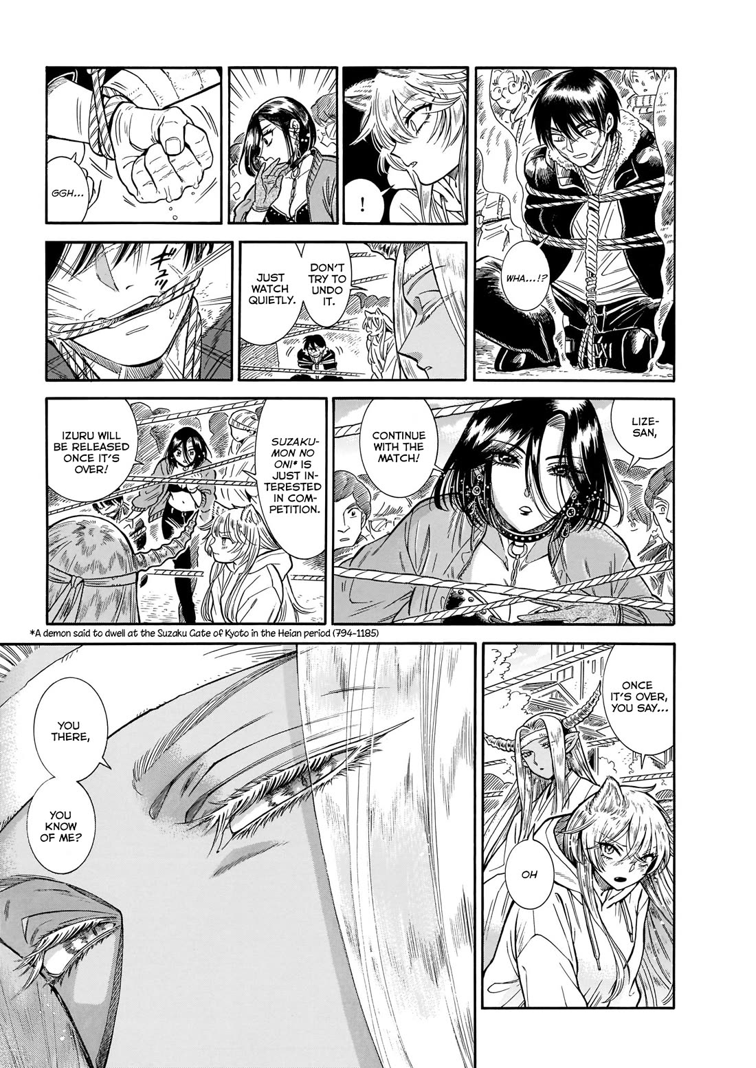 Beni Tsubaki chapter 23 page 9
