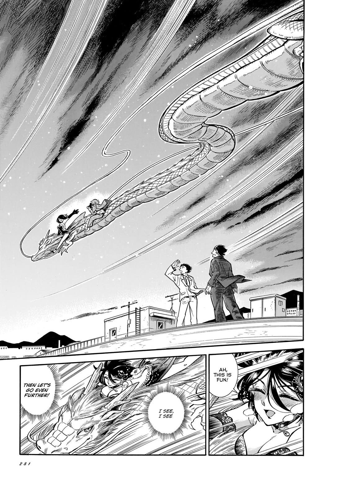 Beni Tsubaki chapter 24 page 12